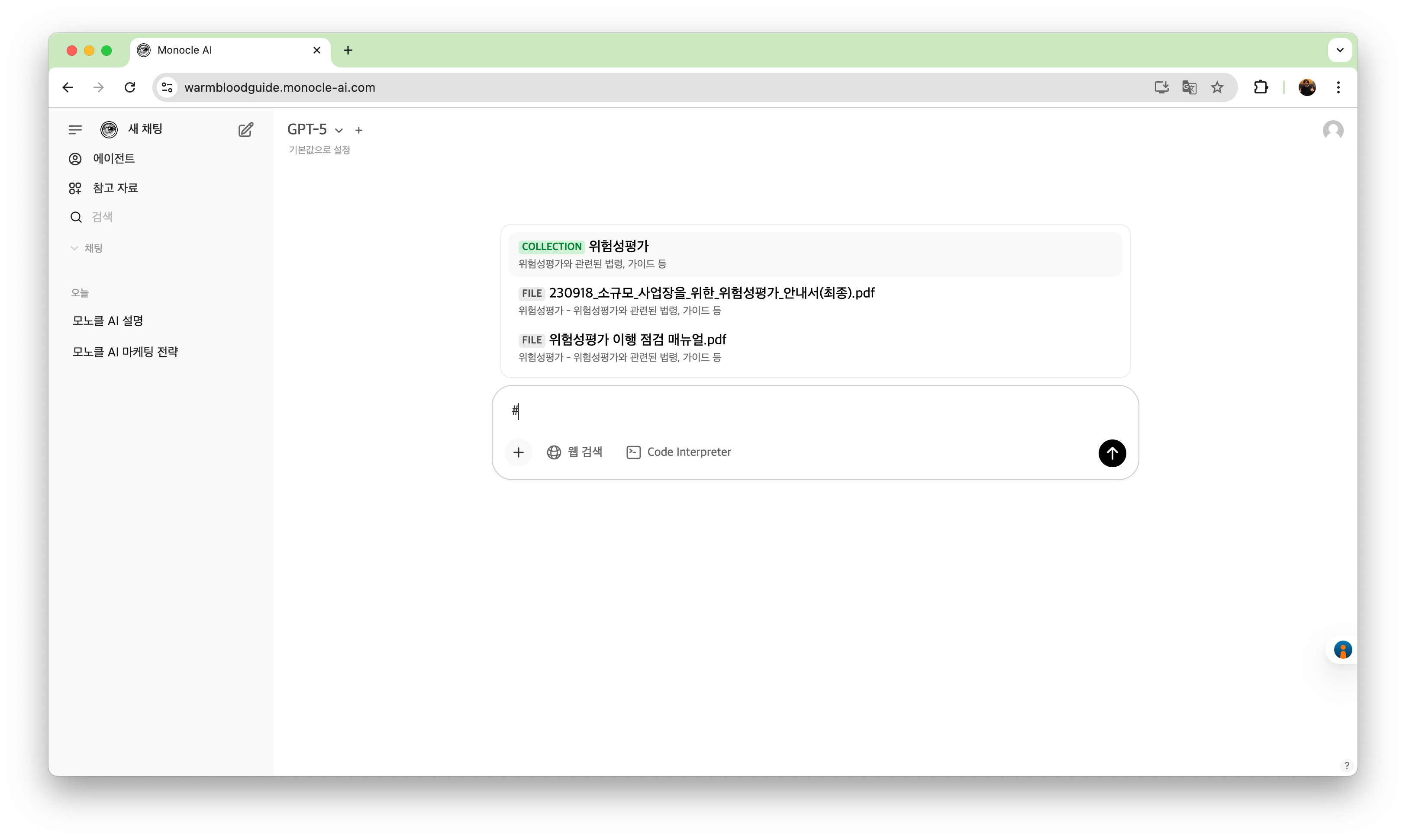 첨부 자료 불러오기